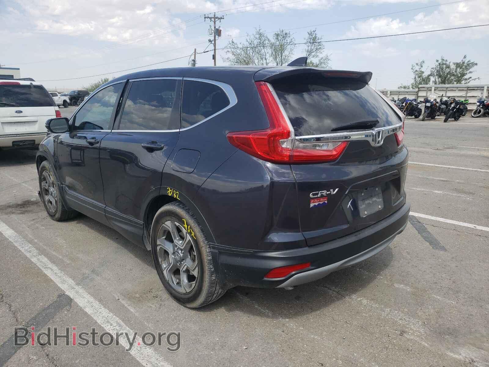 2017 HONDA CRV - VIN: 7FARW1H89HE045400 - Фото 3