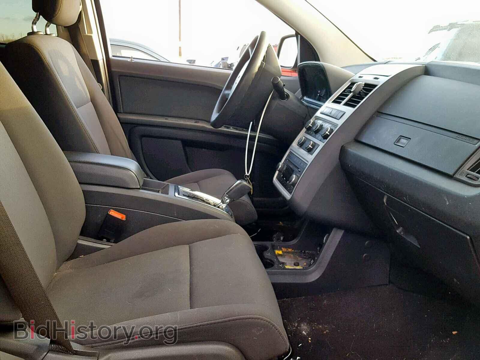 2010 DODGE JOURNEY SE - VIN: 3D4PG4FB1AT100075 - Фото 5