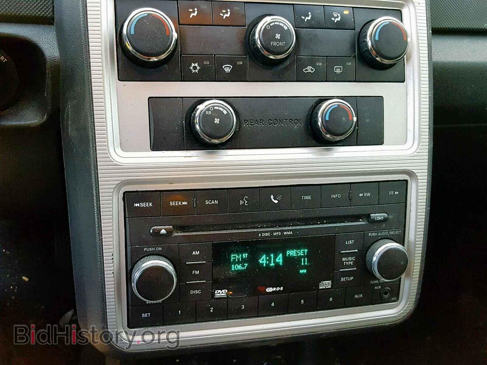 2010 DODGE JOURNEY SE - VIN: 3D4PG4FB1AT100075 - Фото 9