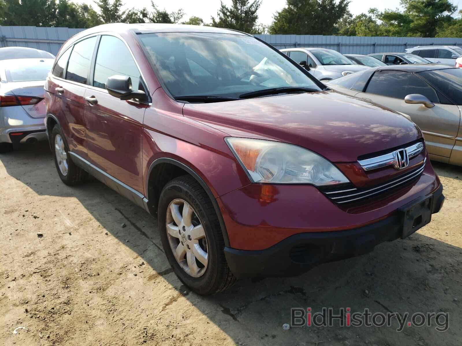 Photo 3CZRE48559G703760 - HONDA CRV 2009