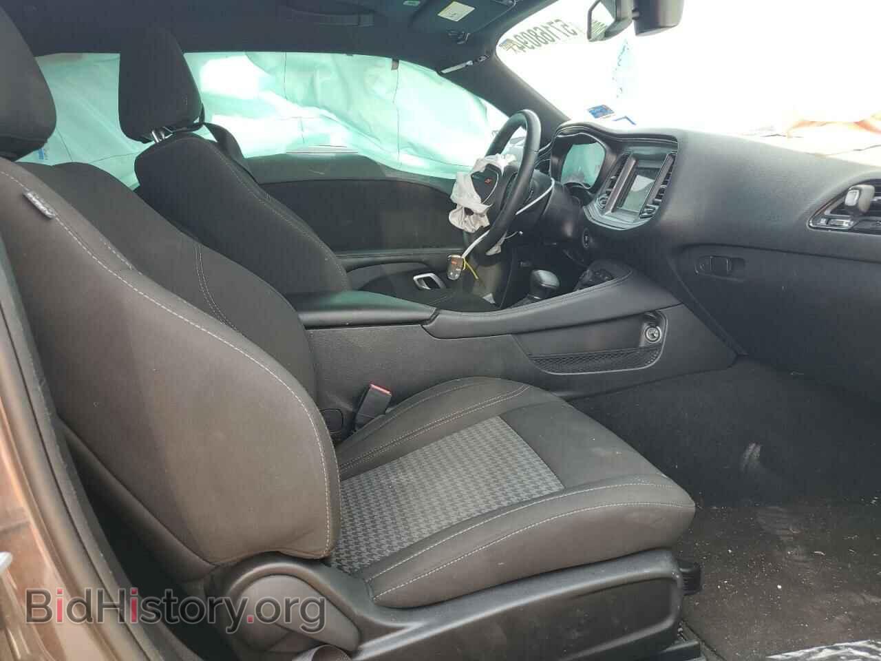 2023 DODGE CHALLENGER - VIN: 2C3CDZAG4PH630292 - Photo 7