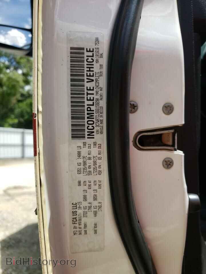 2016 RAM 3500 - VIN: 3C7WRTCL5GG159290 - Фото 10