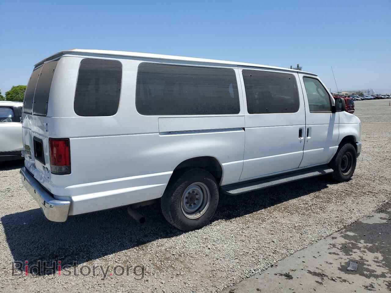 2014 FORD ALL Models - VIN: 1FBSS3BL9EDA71908 - Photo 3