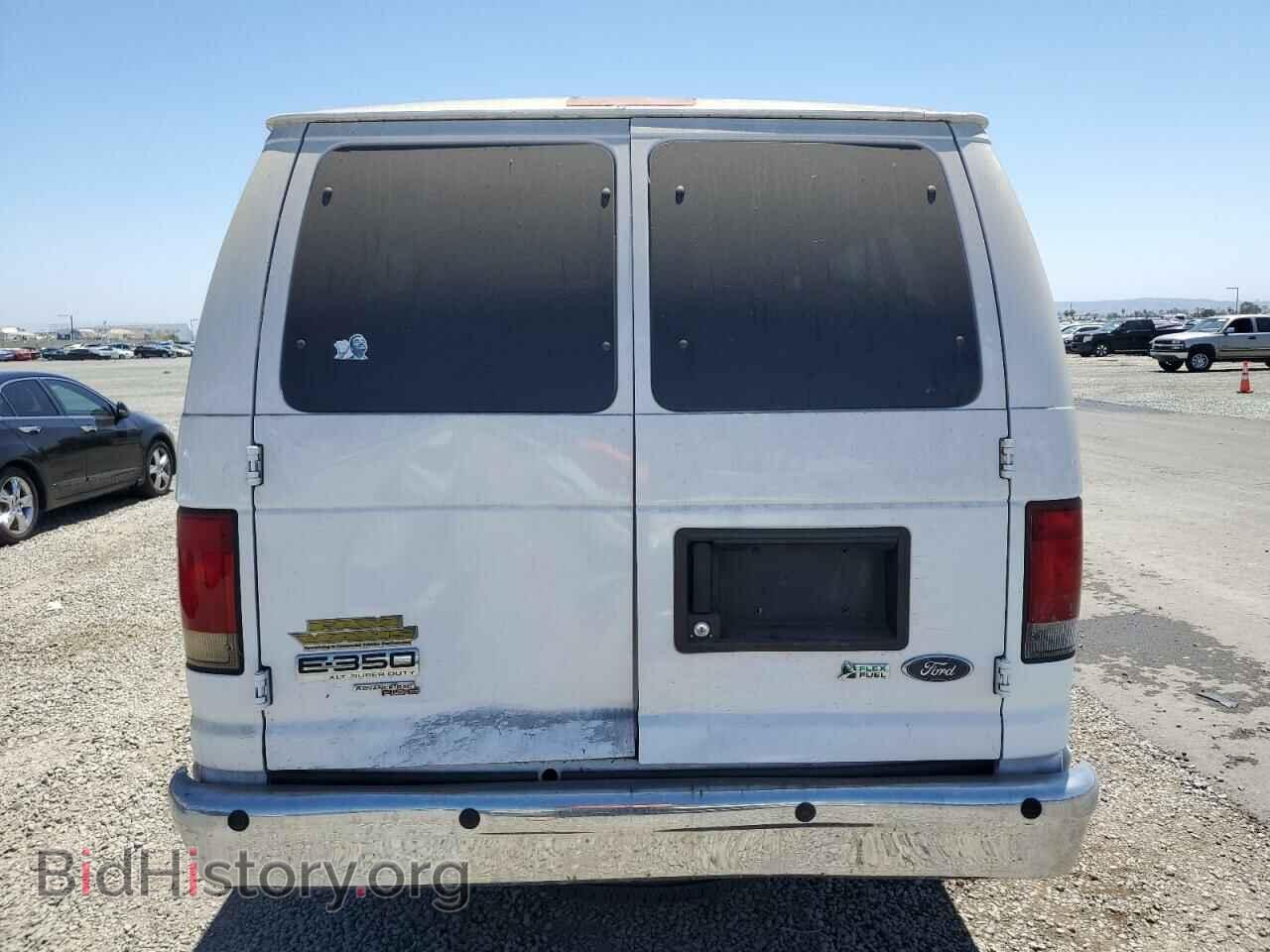 2014 FORD ALL Models - VIN: 1FBSS3BL9EDA71908 - Photo 6