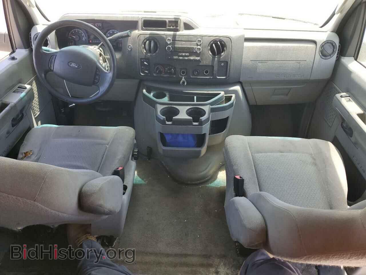 2014 FORD ALL Models - VIN: 1FBSS3BL9EDA71908 - Photo 8