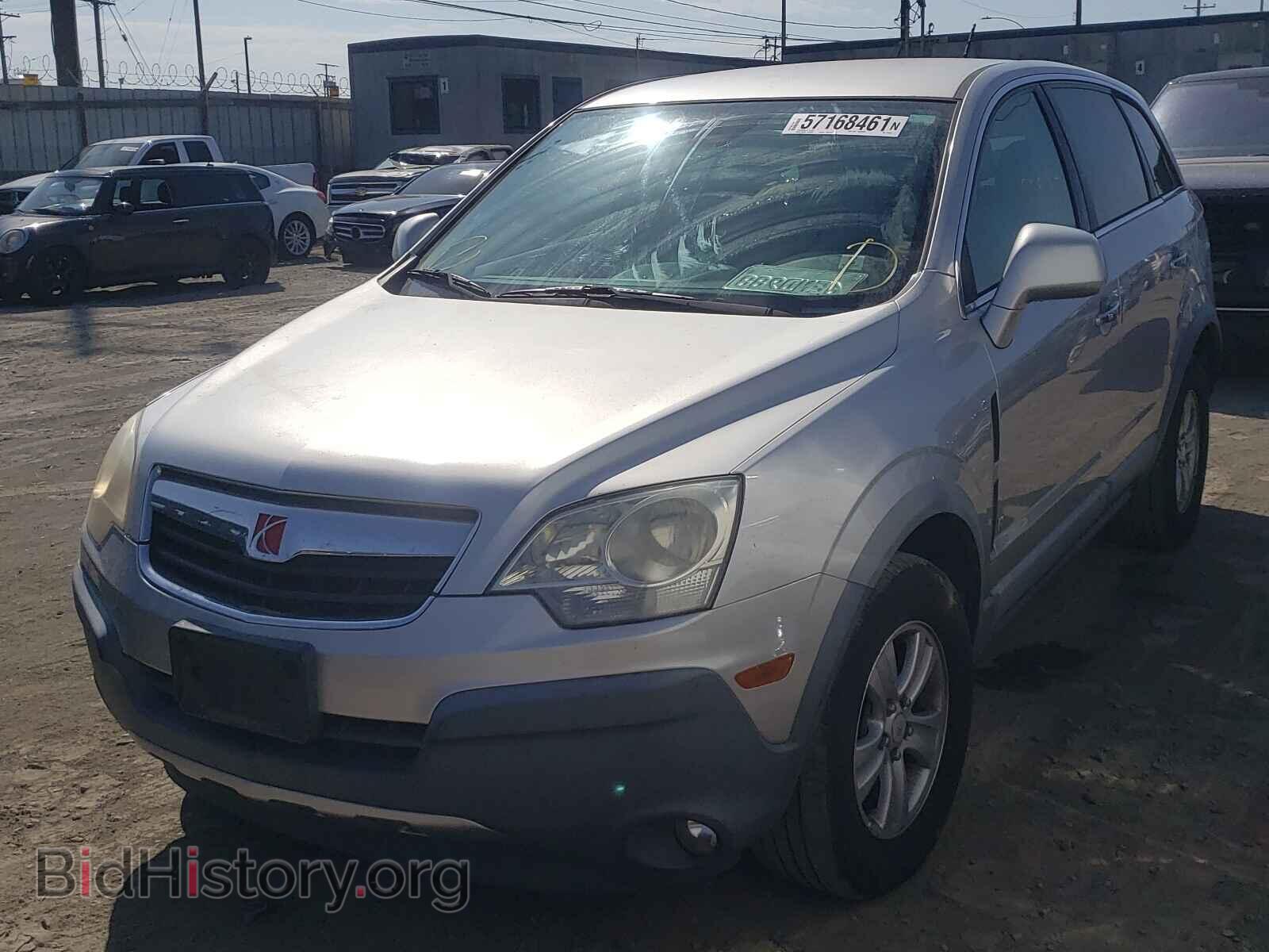 2008 SATURN VUE - VIN: 3GSDL43N28S614855 - Фото 2