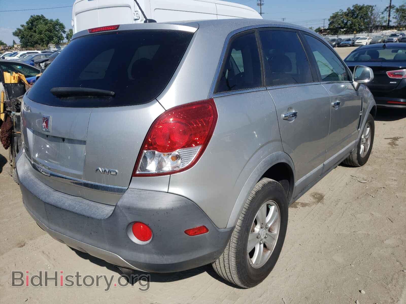 2008 SATURN VUE - VIN: 3GSDL43N28S614855 - Фото 4
