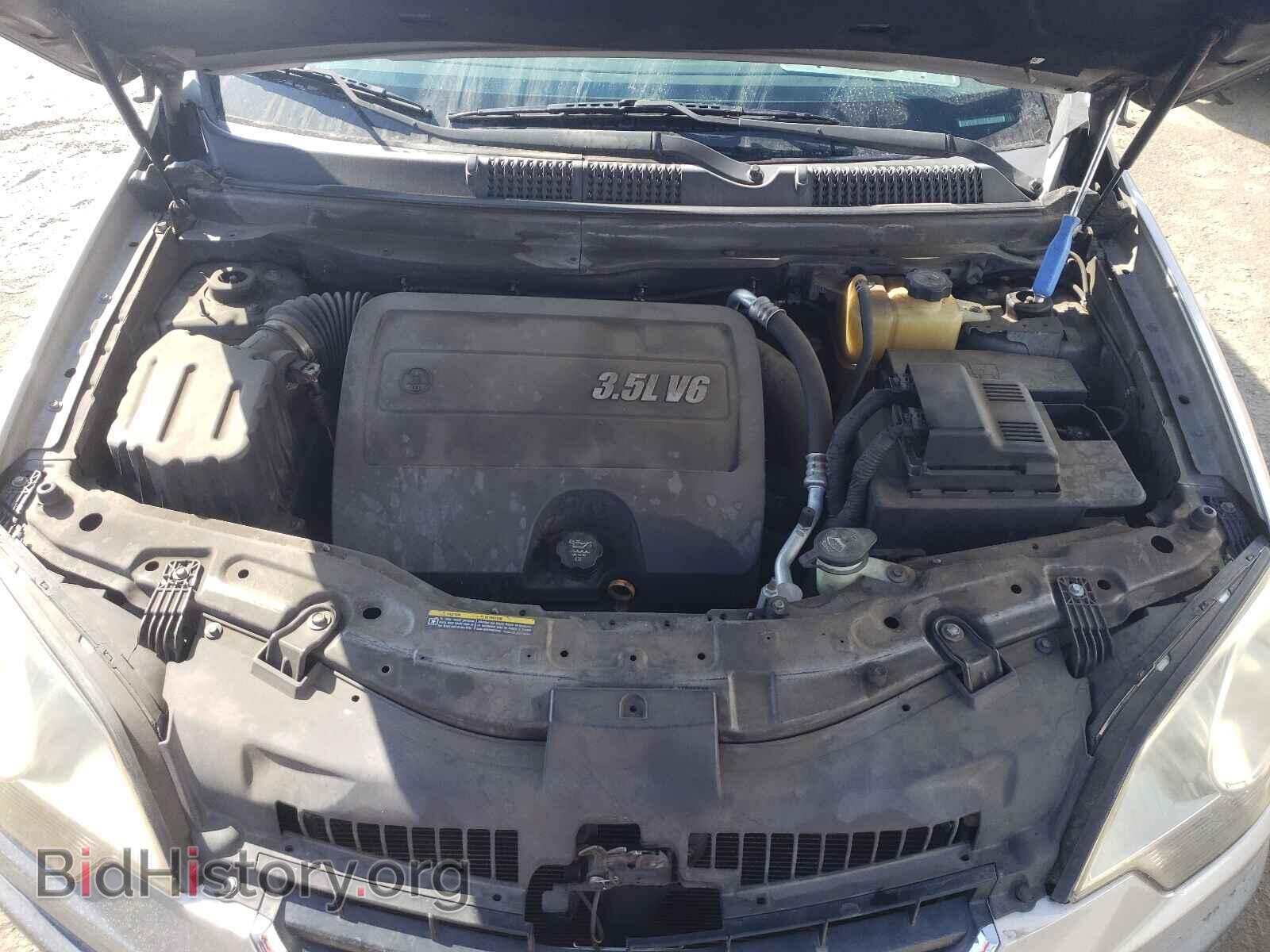 2008 SATURN VUE - VIN: 3GSDL43N28S614855 - Фото 7