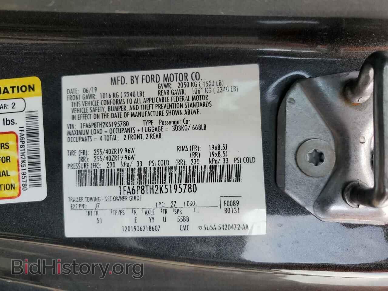 2019 FORD ALL Models - VIN: 1FA6P8TH2K5195780 - Фото 12