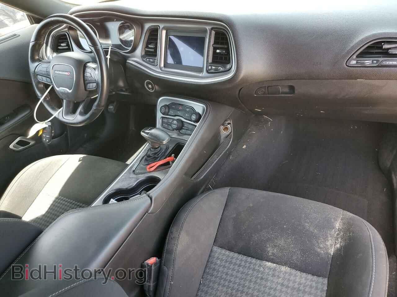 2020 DODGE CHALLENGER - VIN: 2C3CDZJG7LH113191 - Фото 8