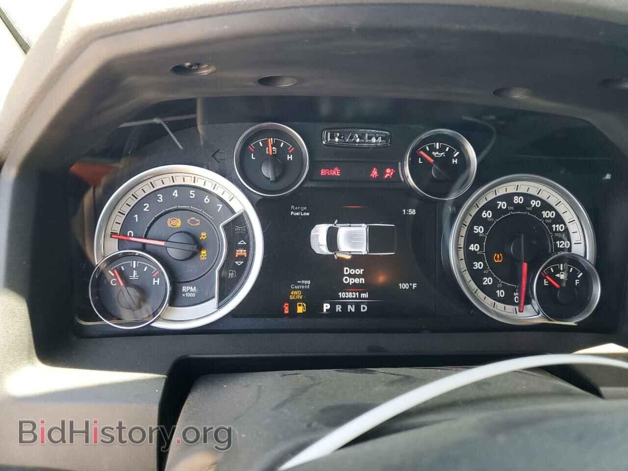 2017 RAM 1500 - VIN: 1C6RR7GT3HS555442 - Фото 9