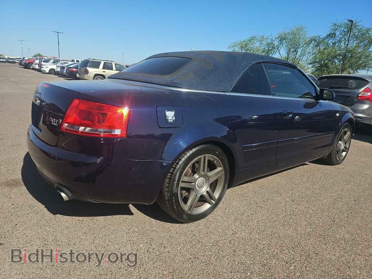 2007 AUDI A4 - VIN: WAUDF48H27K021218 - Фото 4