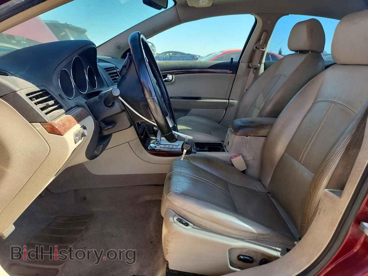 2007 SATURN AURA - VIN: 1G8ZV57737F299767 - Фото 7
