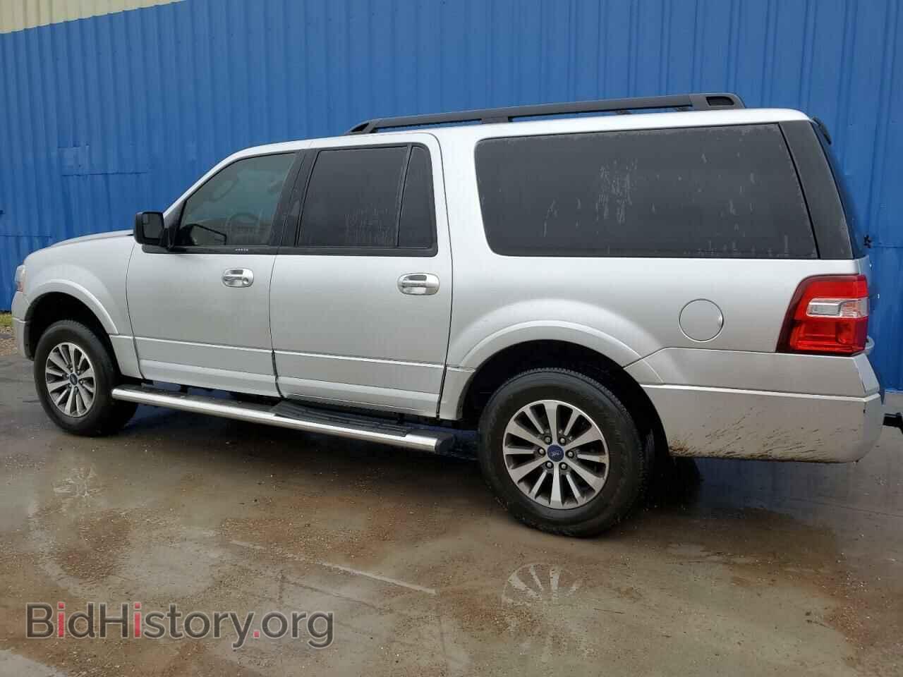 2017 FORD EXPEDITION - VIN: 1FMJK1HT4HEA77564 - Фото 2