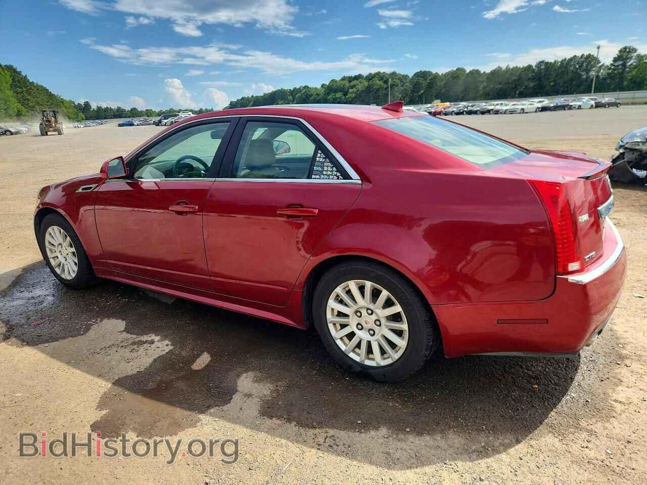 2013 CADILLAC CTS - VIN: 1G6DE5E53D0155557 - Фото 2