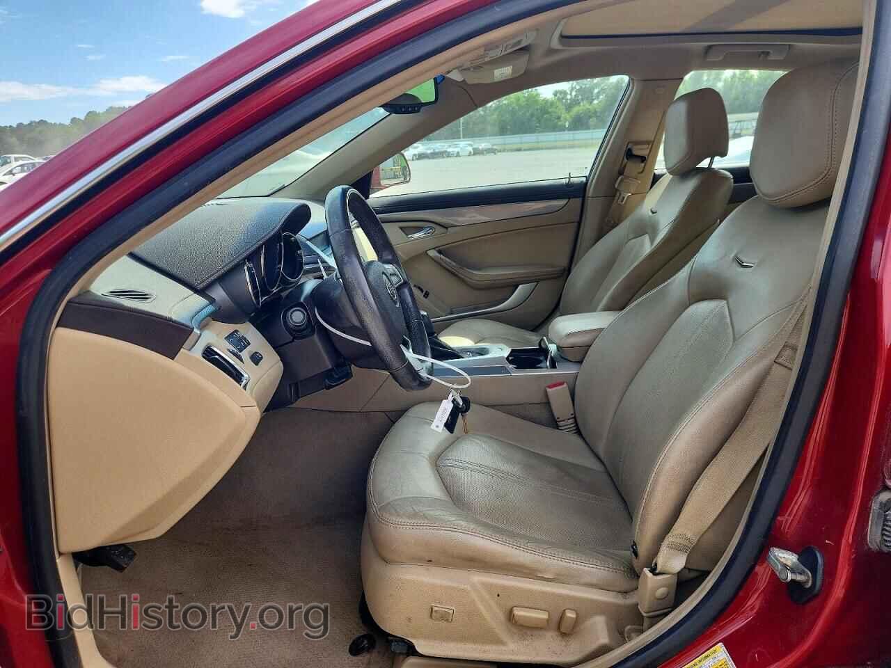 2013 CADILLAC CTS - VIN: 1G6DE5E53D0155557 - Фото 7