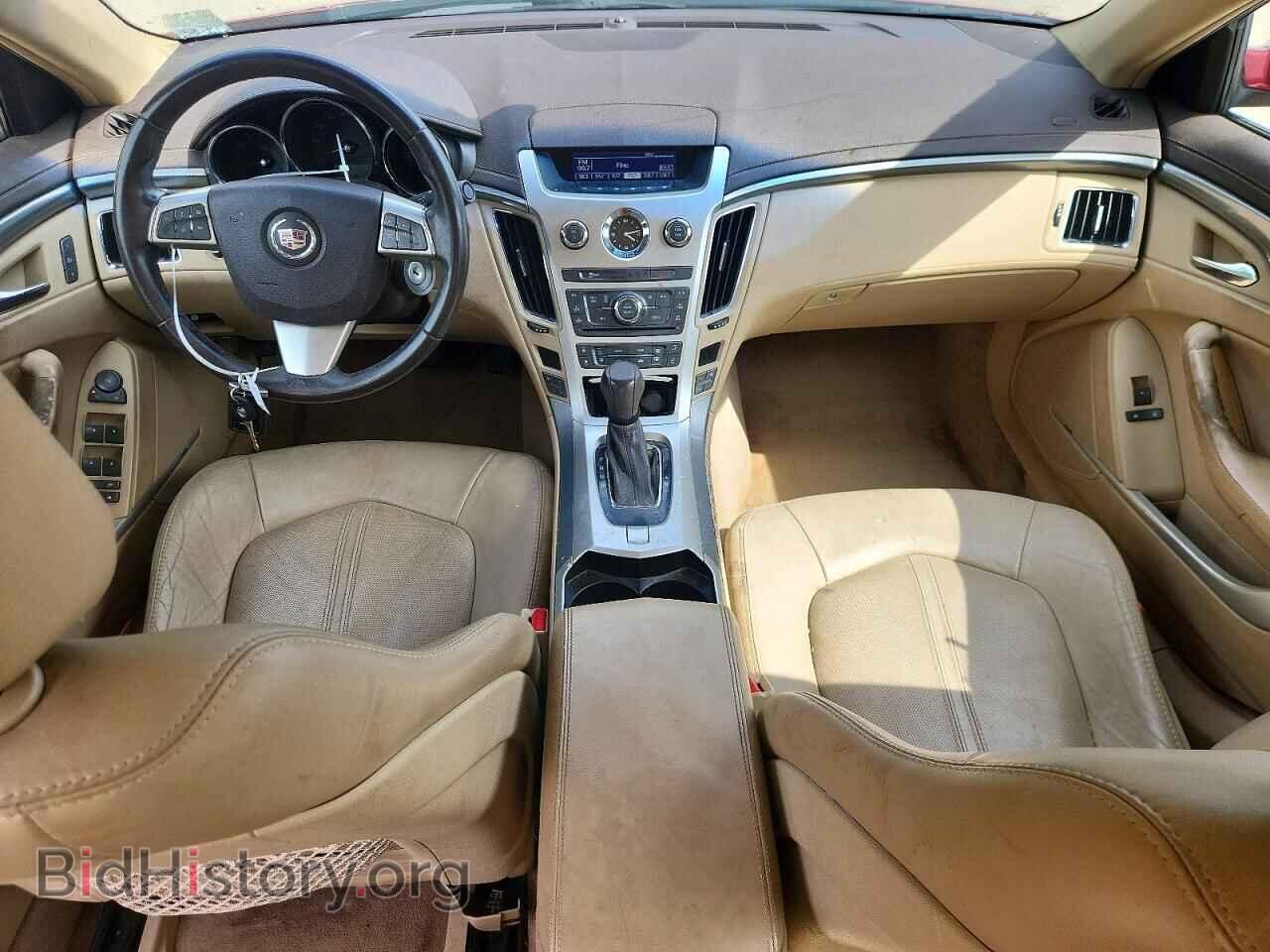 2013 CADILLAC CTS - VIN: 1G6DE5E53D0155557 - Фото 8