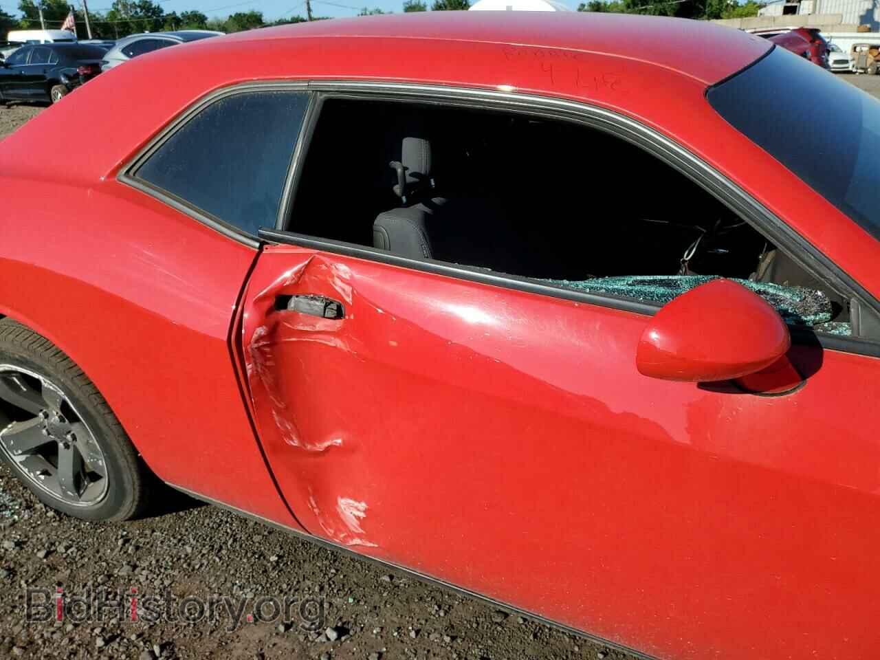 2014 DODGE CHALLENGER - VIN: 2C3CDYAG8EH298316 - Фото 9