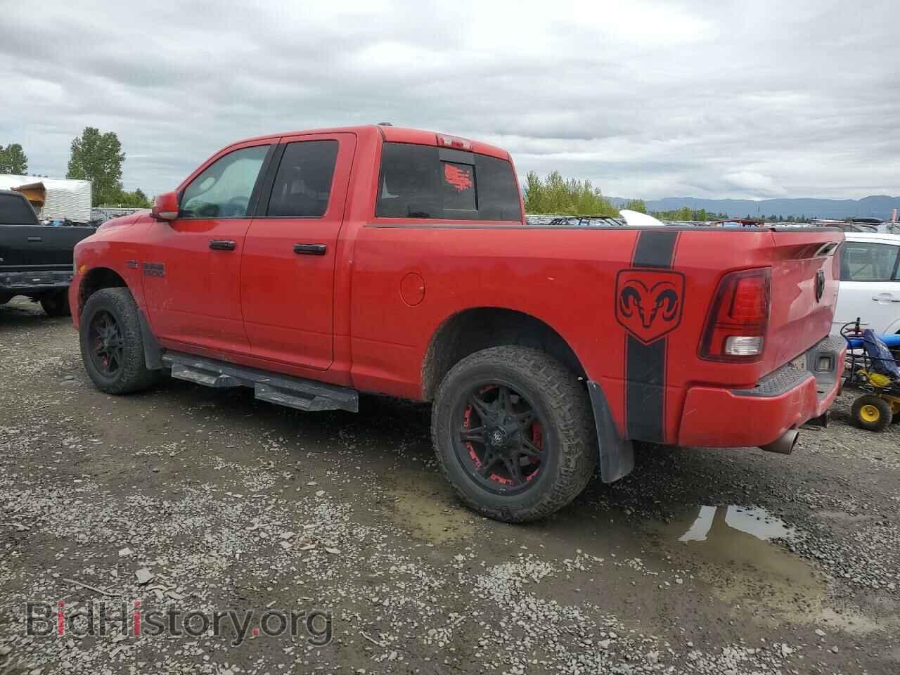 2013 RAM 1500 - VIN: 1C6RR7HT2DS598114 - Photo 2