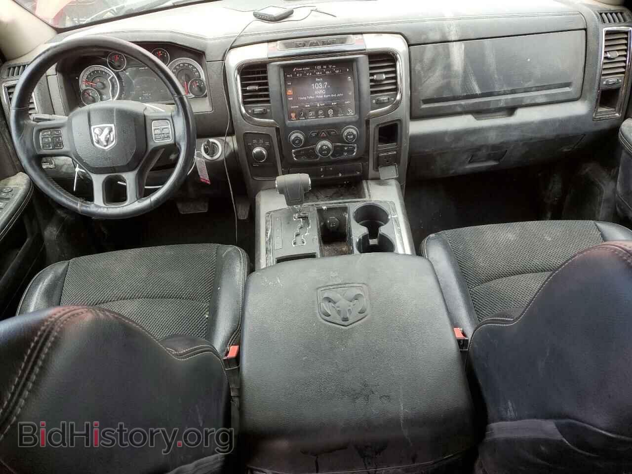 2013 RAM 1500 - VIN: 1C6RR7HT2DS598114 - Photo 8