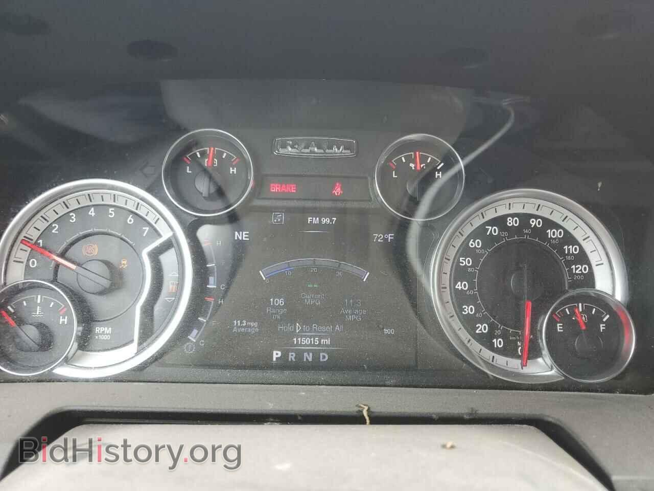 2013 RAM 1500 - VIN: 1C6RR7HT2DS598114 - Photo 9