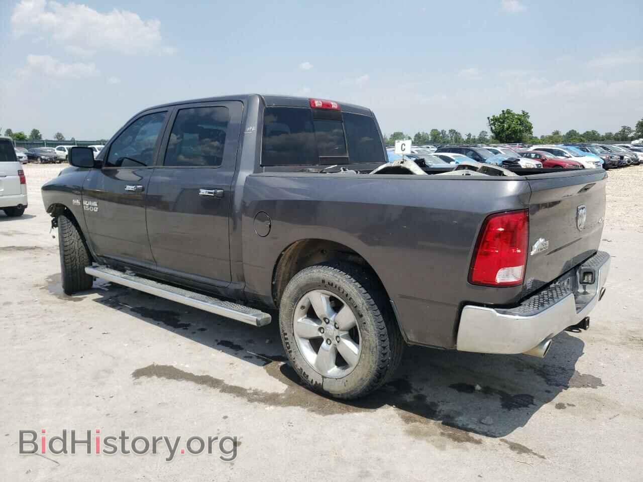 2015 RAM 1500 - VIN: 3C6RR7LTXFG597780 - Фото 2