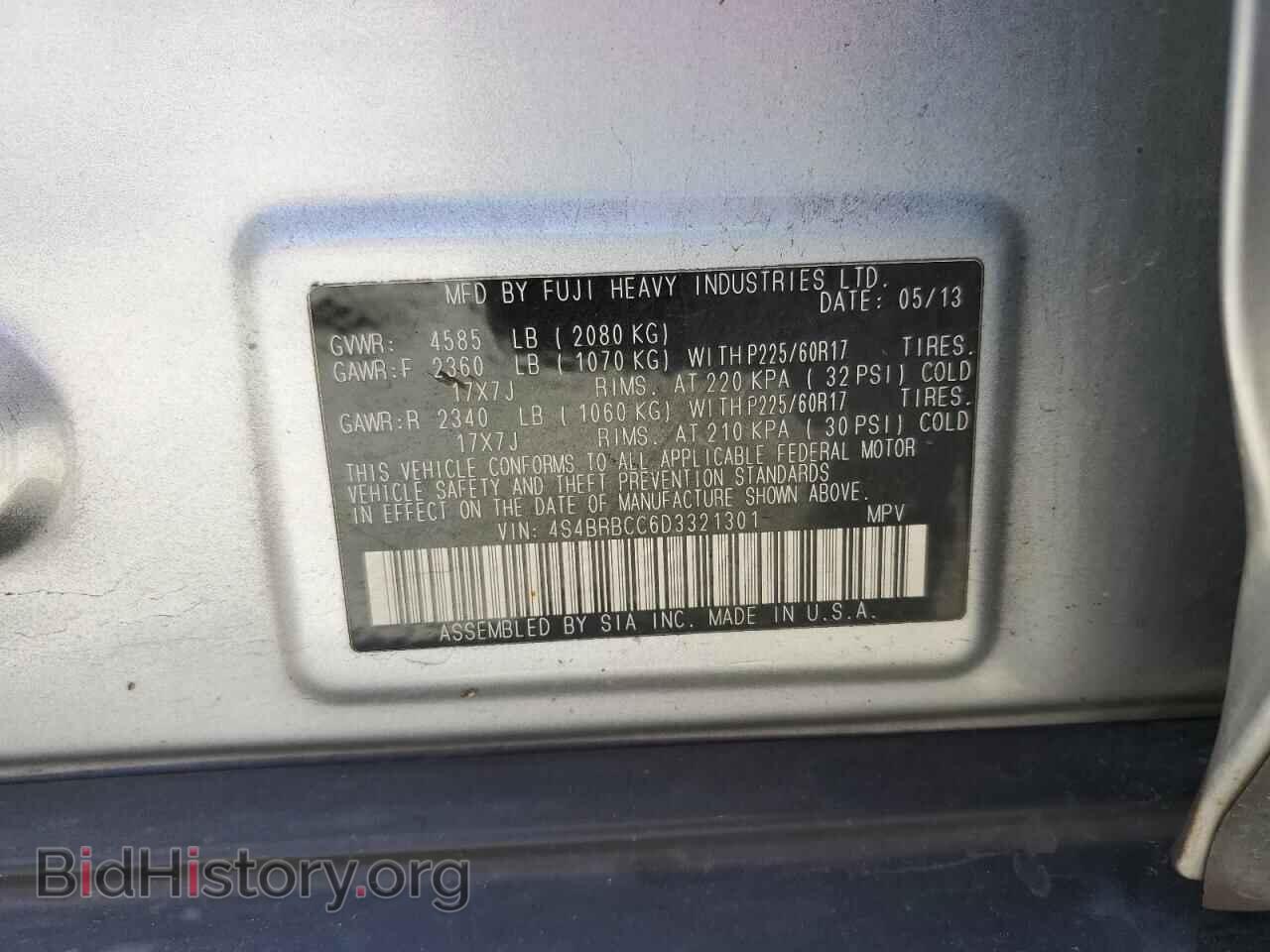 2013 SUBARU OUTBACK - VIN: 4S4BRBCC6D3321301 - Фото 13