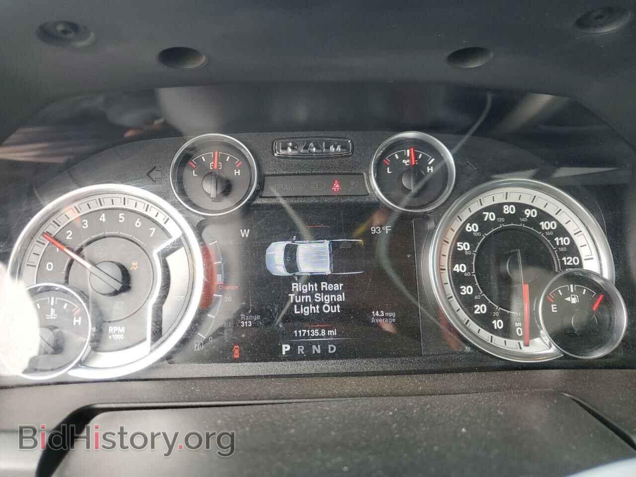 2016 RAM 1500 - VIN: 1C6RR6GT9GS362043 - Photo 9