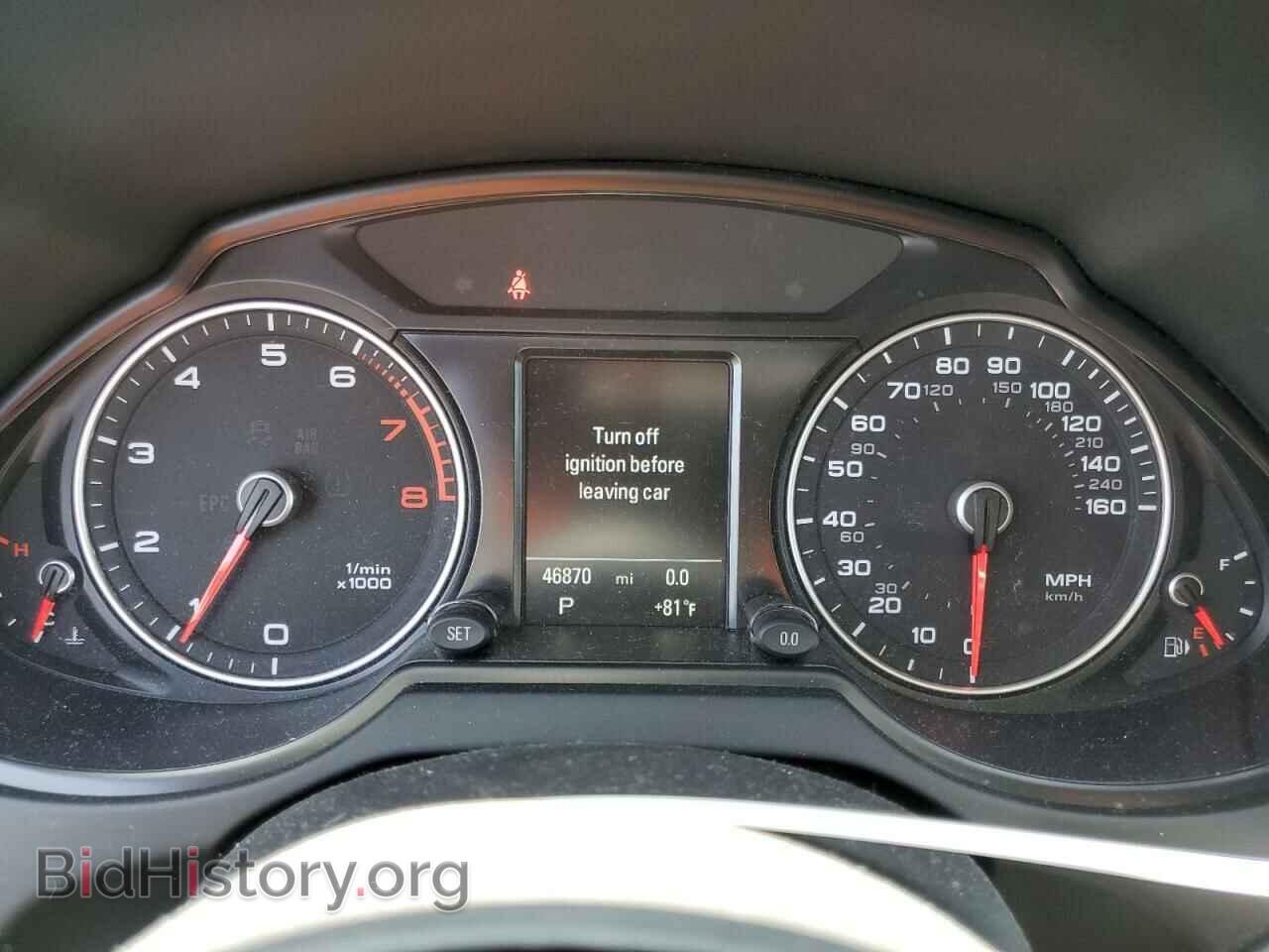 2016 AUDI Q5 - VIN: WA1D7AFP9GA103990 - Фото 9