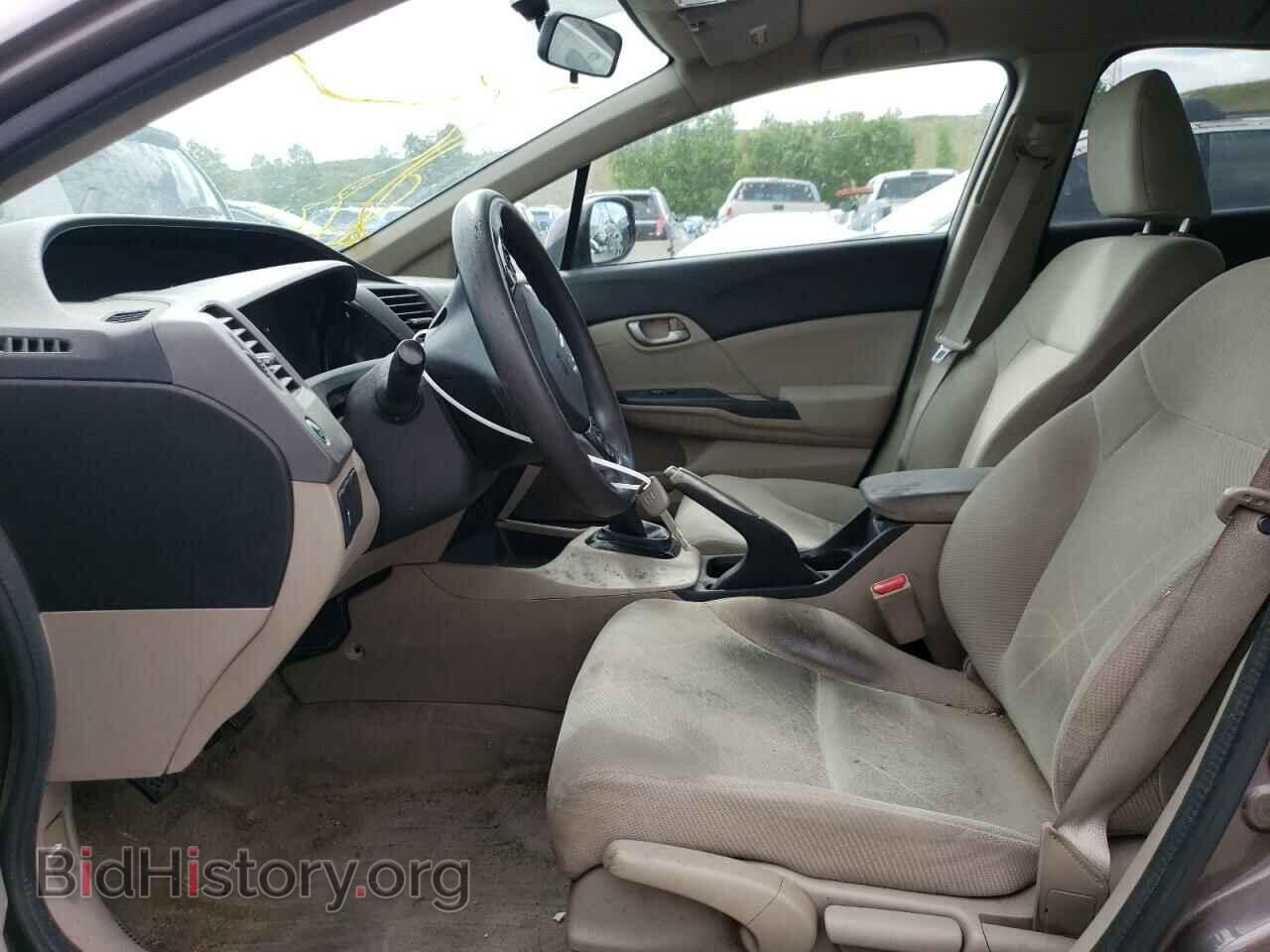 2012 HONDA CIVIC - VIN: 2HGFB2E52CH576033 - Photo 7