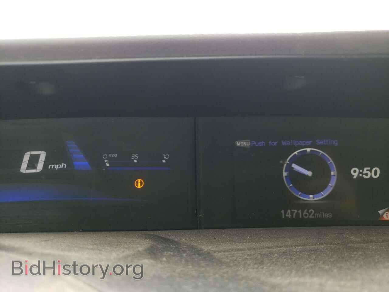 2012 HONDA CIVIC - VIN: 2HGFB2E52CH576033 - Photo 9
