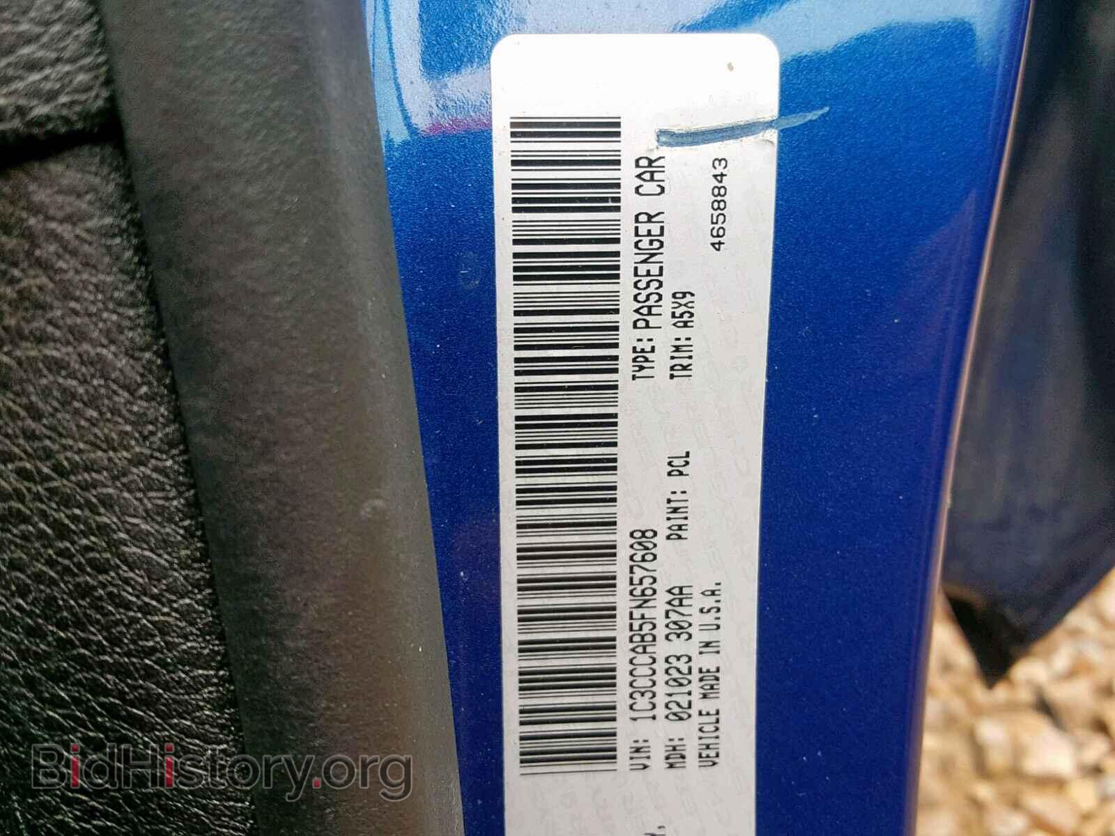 2015 CHRYSLER 200 - VIN: 1C3CCCAB5FN657608 - Фото 10