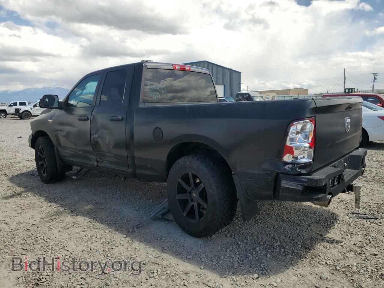2015 RAM 1500 - VIN: 1C6RR7FT6FS548676 - Photo 2