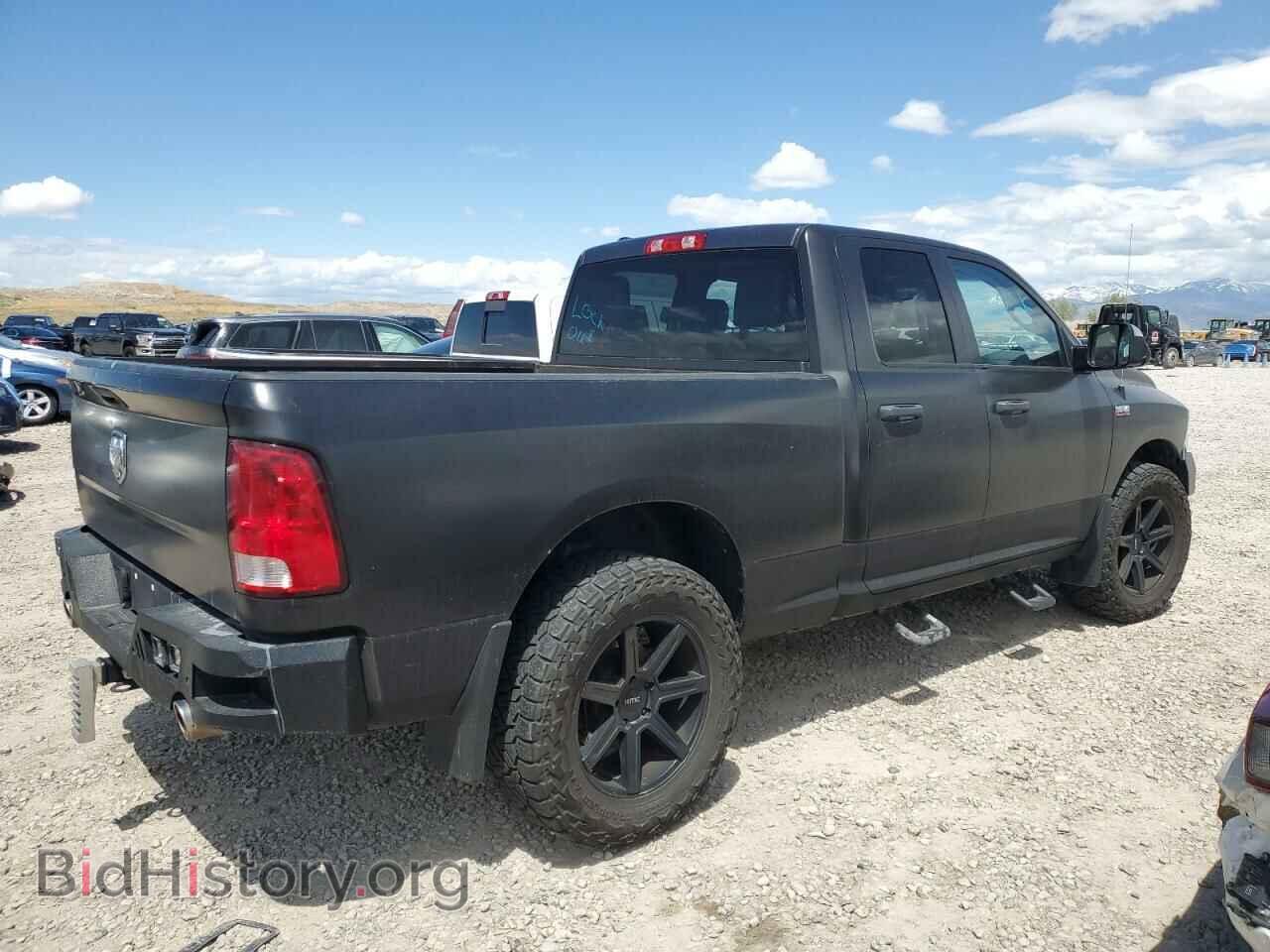 2015 RAM 1500 - VIN: 1C6RR7FT6FS548676 - Photo 3
