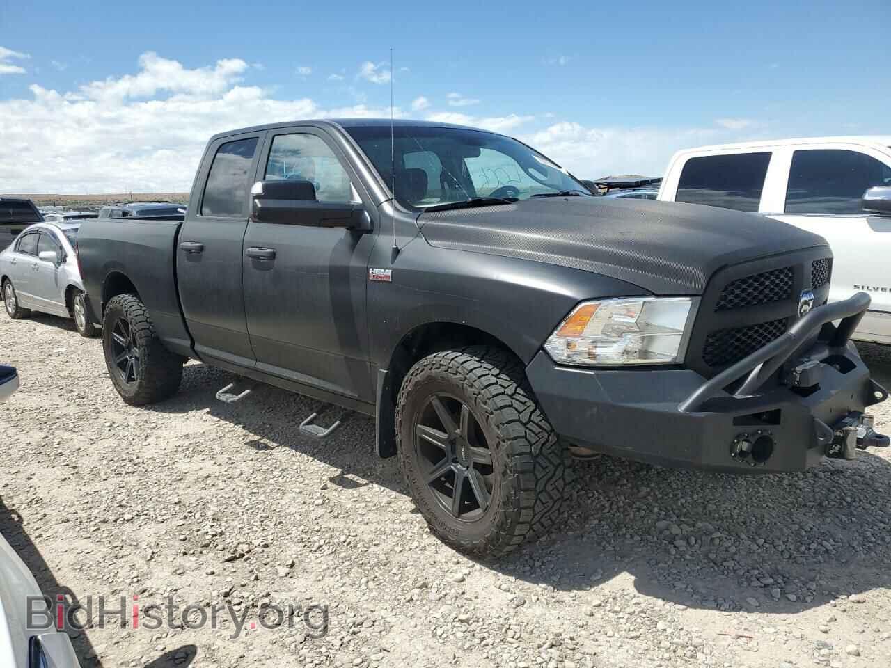 2015 RAM 1500 - VIN: 1C6RR7FT6FS548676 - Photo 4