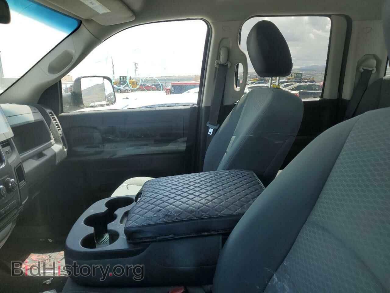 2015 RAM 1500 - VIN: 1C6RR7FT6FS548676 - Photo 7