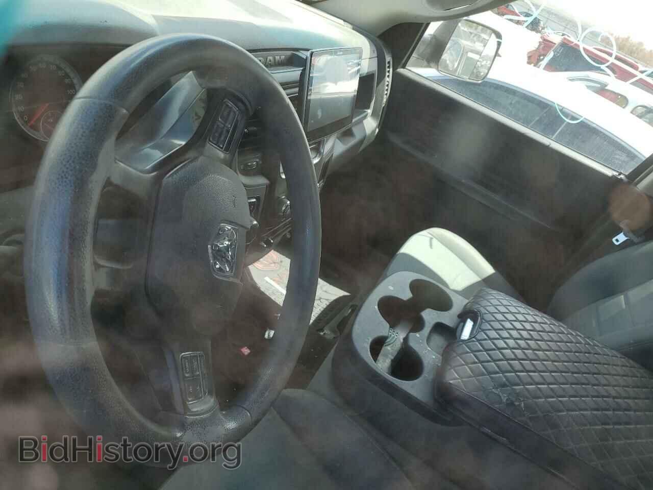 2015 RAM 1500 - VIN: 1C6RR7FT6FS548676 - Photo 8