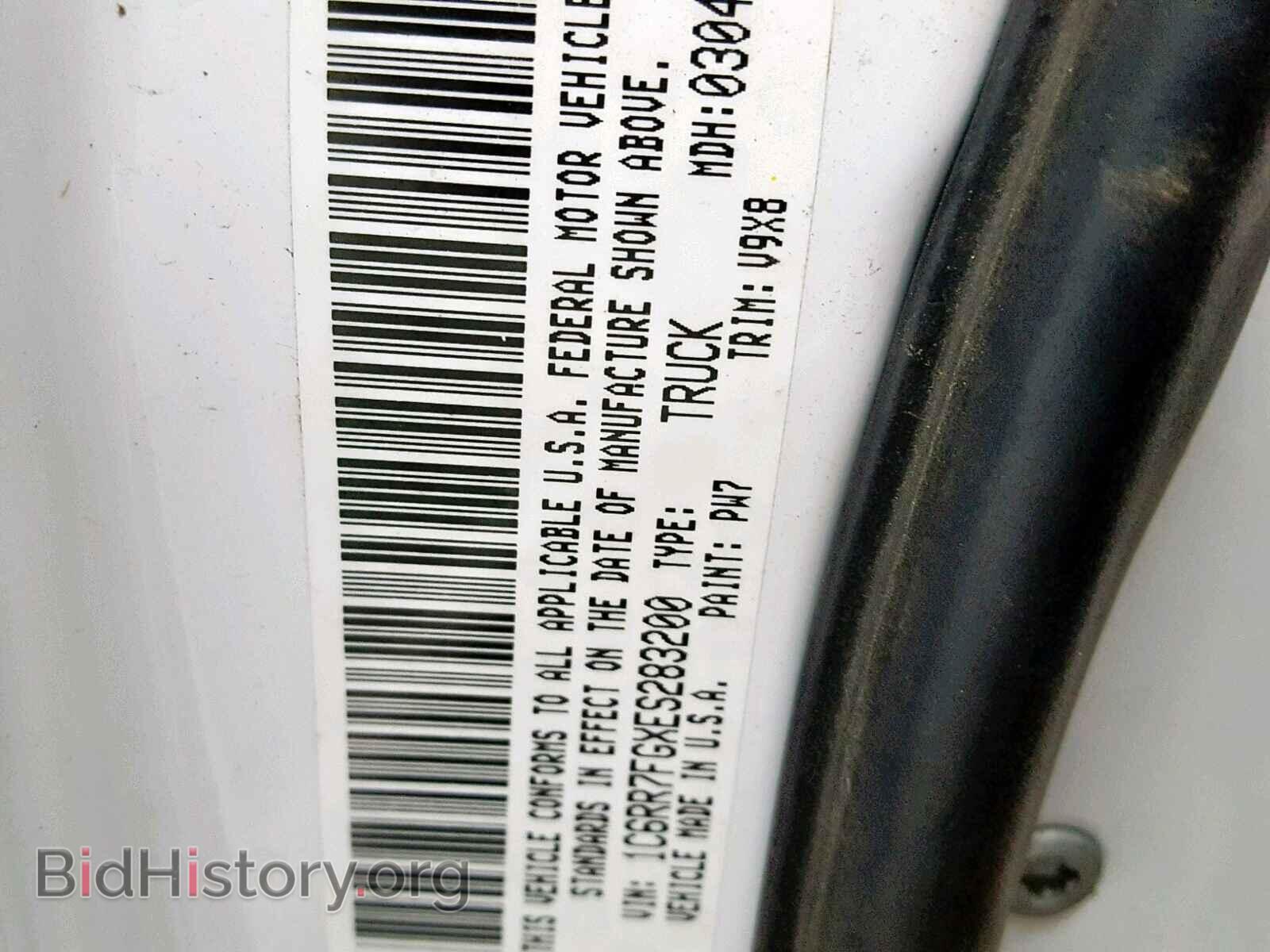 2014 RAM 1500 ST - VIN: 1C6RR7FGXES283200 - Фото 10