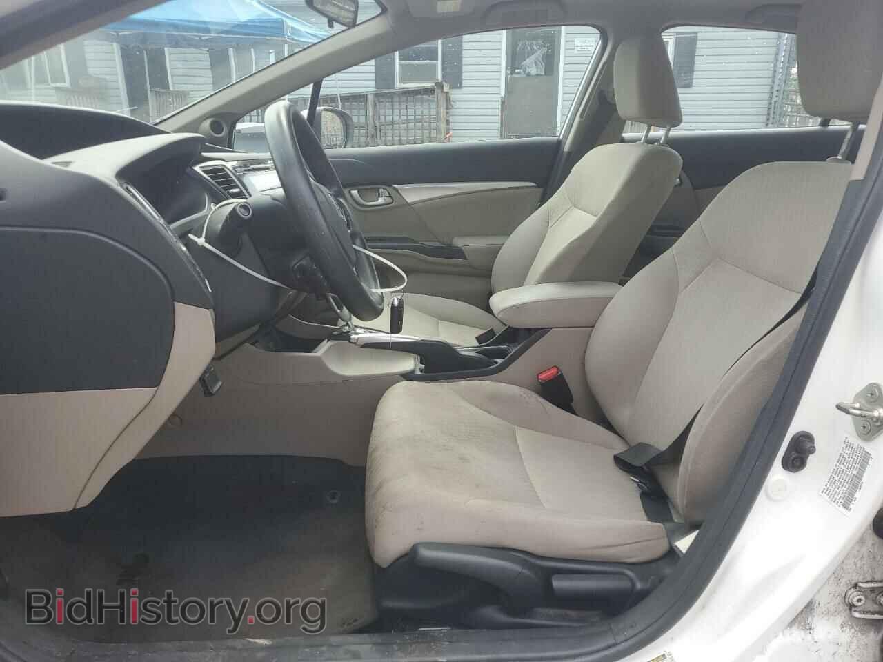 2014 HONDA CIVIC - VIN: 19XFB2F84EE006055 - Фото 7