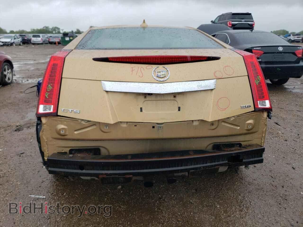 2013 CADILLAC CTS - VIN: 1G6DJ1E33D0107897 - Фото 6