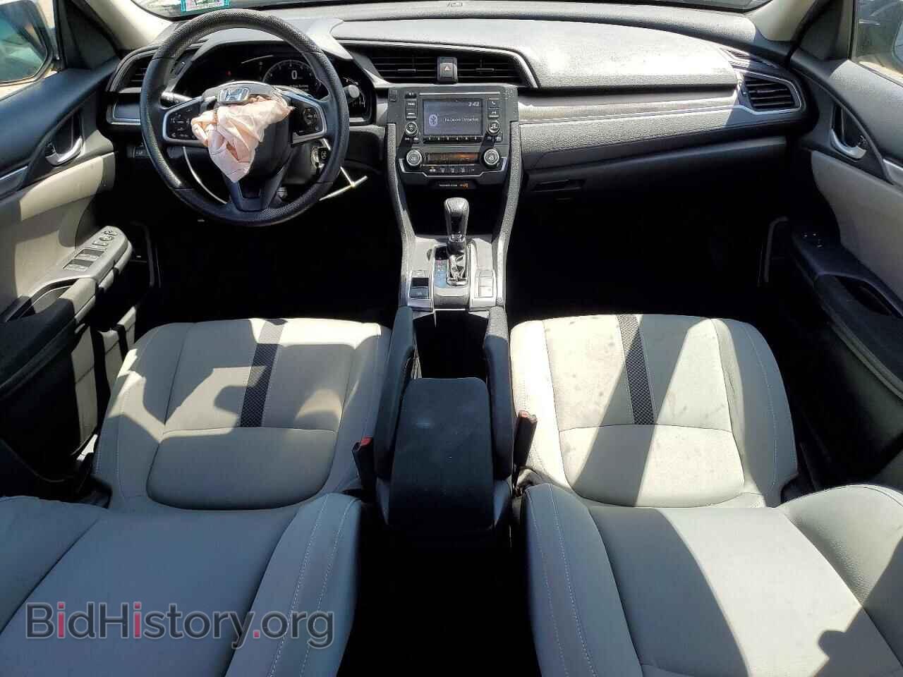 2019 HONDA CIVIC - VIN: 2HGFC2F65KH586851 - Фото 8