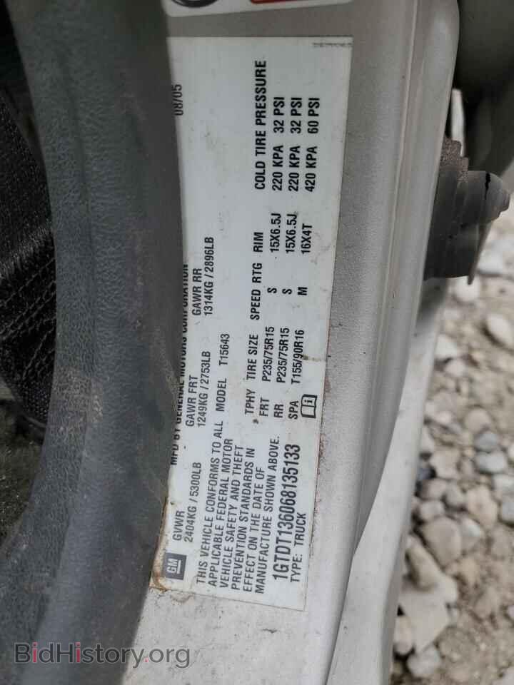 2006 GMC CANYON - VIN: 1GTDT136068135133 - Фото 12