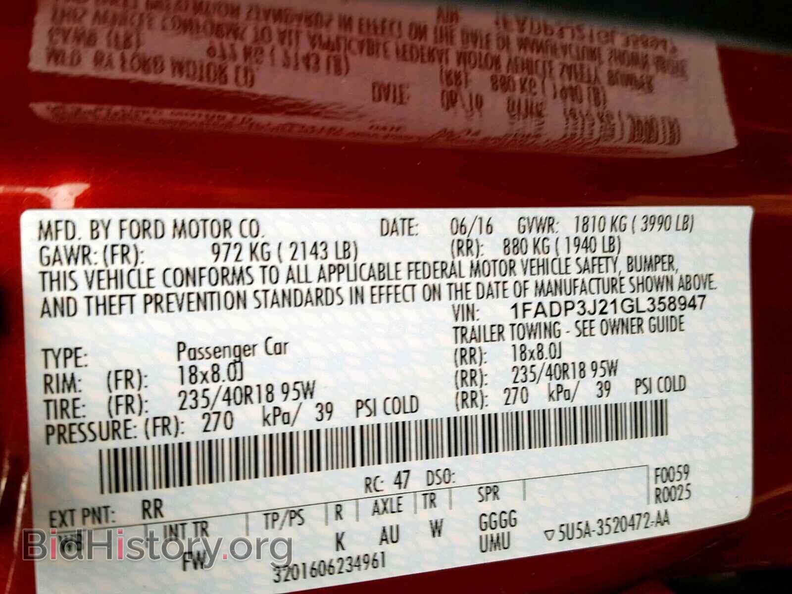 2016 FORD FOCUS - VIN: 1FADP3J21GL358947 - Фото 10