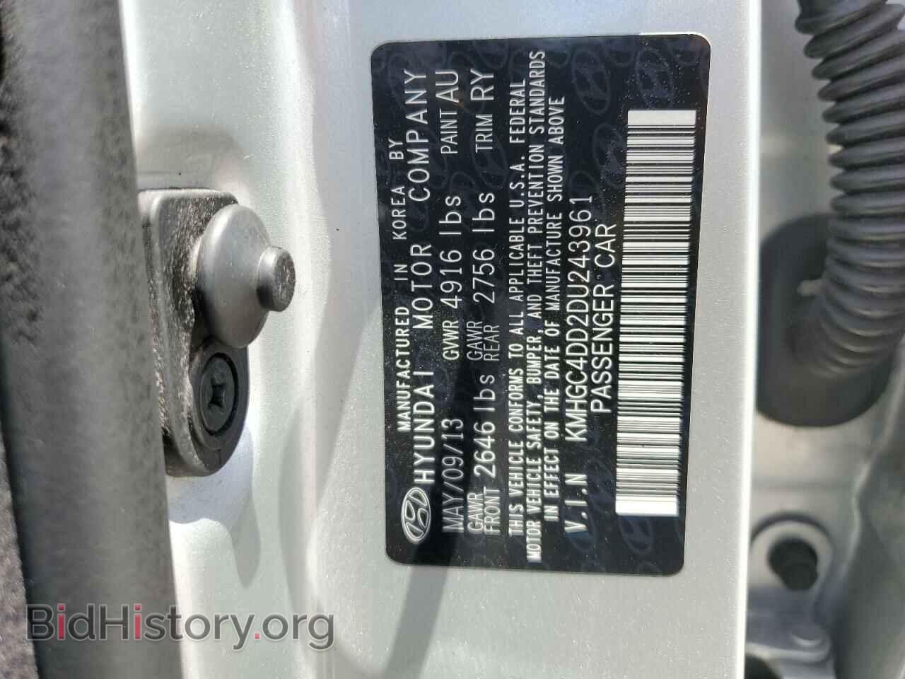 2013 HYUNDAI GENESIS - VIN: KMHGC4DD2DU243961 - Фото 13