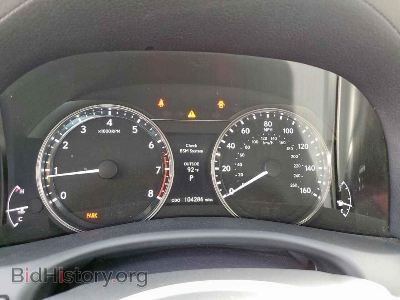 2014 LEXUS GS350 - VIN: JTHBE1BL3E5031744 - Фото 9
