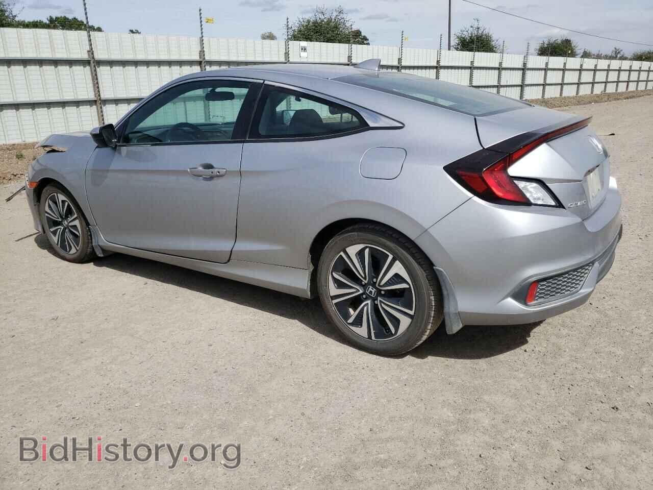 2017 HONDA CIVIC - VIN: 2HGFC3B36HH352759 - Фото 2