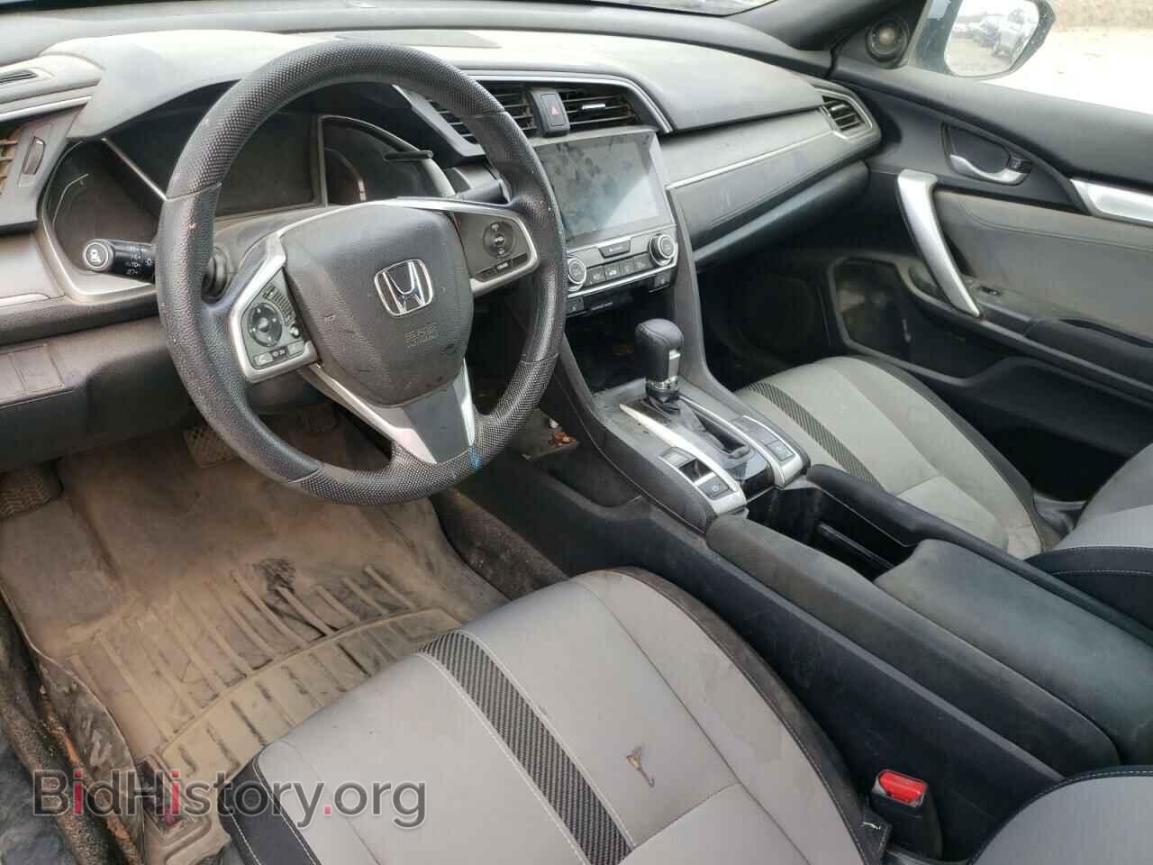 2017 HONDA CIVIC - VIN: 2HGFC3B36HH352759 - Фото 8