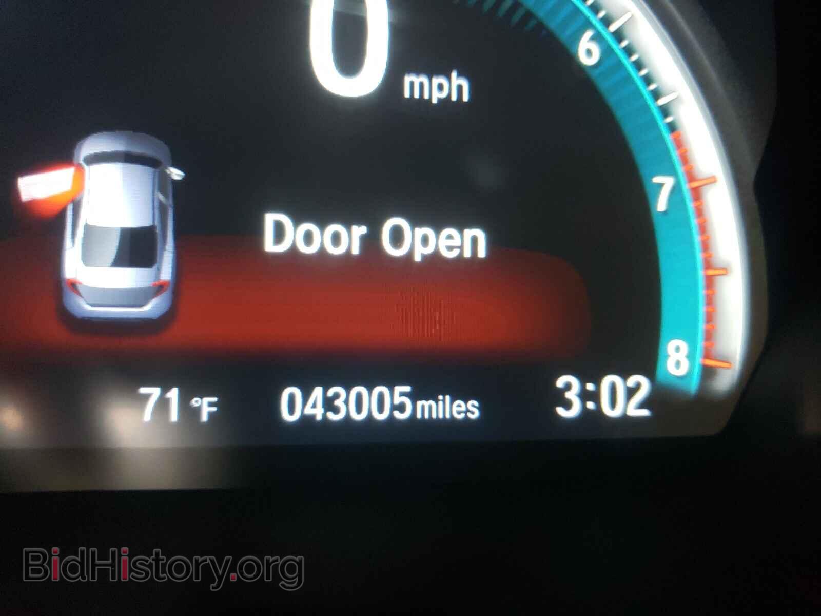 2017 HONDA CIVIC - VIN: 2HGFC2F73HH517920 - Фото 8