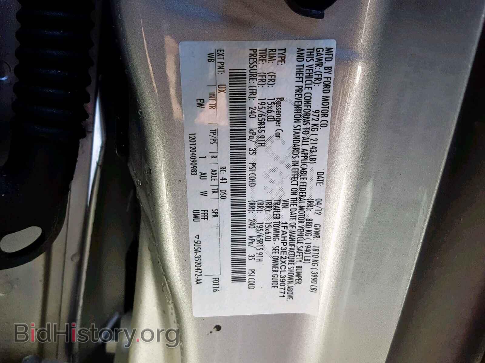 2012 FORD FOCUS - VIN: 1FAHP3E2XCL390771 - Фото 10