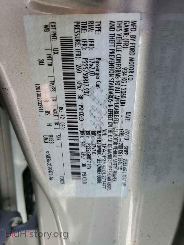 2013 FORD FOCUS - VIN: 1FADP3R42DL271477 - Фото 12